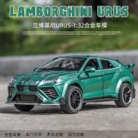 兰博基尼野牛URUS汽车模型仿真合金车模男孩回力玩具收藏摆件- 兰博基尼野牛URUS/颜色随机