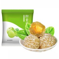 酵素青梅30颗 酵素梅子孝素梅啦啦果 清净随便拉拉果青梅子