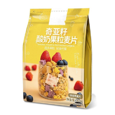 奇亚籽酸奶水果燕麦片网红早餐即食燕麦片300g/袋