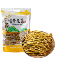 黄花菜无硫祁东农家自然晾晒500g/袋