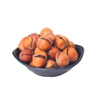 新货东北野生榛子薄皮铁岭特产250g/袋