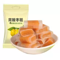 南酸枣糕农家纯手工蜜饯酸甜开味零食江西特产200g(约30小包)