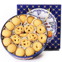 年货送礼丹麦风味黄油曲奇饼干礼盒装网红零食大礼包