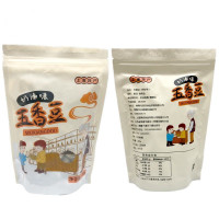 上海风味特产奶油五香豆200g/袋水煮蚕豆小吃茴香豆