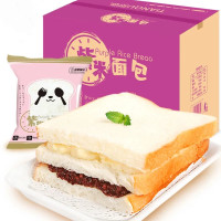 紫米面包550g黑米夹心奶酪蛋糕早餐零食代餐