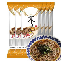 0脂荞麦黑麦粗粮龙须面条300g*4袋