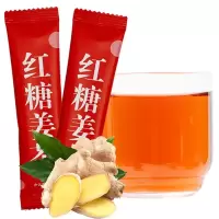 红糖姜茶大姨妈冲饮茶小包装150g/15条