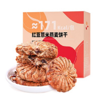 红豆薏米燕麦酥 450g/盒粗粮代餐饼干