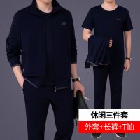 锋非凡品牌2020新款棉运动套装加肥加大码男装中老年运动服胖子肥佬卫衣套装加大号6XL7XL8XL男装商务休闲三件套