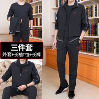 锋非凡品牌春秋运动套装男三件套中年运动服大码长袖男中老年运动服套装男春秋爸爸跑步男装商务
