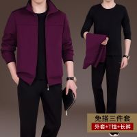锋非凡品牌品牌春装运动装男三件套男士运动套装春秋中老年爸爸装两件套运动服纯棉短袖T恤休闲大码加肥跑步服秋