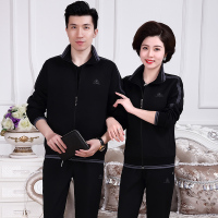 品牌男女款情侣运动休闲套装大码宽松三件套棉加肥中老年运动服秋装外套妈妈春装爸爸装女装男装棉