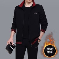 锋非凡 品牌中老年运动套装男秋冬季三件套运动衣加绒加厚保暖爸爸休闲运动服