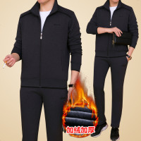 锋非凡 品牌中老年运动套装男秋冬季中年大码男士加绒加厚两件套运动套装冬装