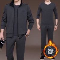 锋非凡 品牌中老年运动套装男秋冬季加绒加厚三件套运动衣保暖爸爸休闲运动服