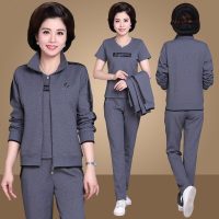 锋非凡 品牌中老年人运动套装三件套春秋季韩版休闲妈妈装运动服显年轻修身显瘦运动衣40-50-60岁妈妈3件套 