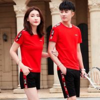 夏装新款情侣装男女士运动服套装户外跑步健身短袖短裤休闲两件套