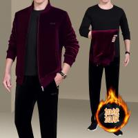 锋非凡 品牌中老年金丝绒加绒加厚运动套装男2020冬季新款时尚休闲保暖防寒高档爸爸三件套