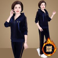 锋非凡品牌妈妈秋冬装外套金丝绒加绒加厚套装女2020新款中老年双面绒时尚潮流休闲洋气保暖防寒连帽运动服女两件套