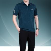 锋非凡 品牌运动套装男夏季短袖冰丝男士运动套装中老年高档男士运动服中年爸爸休闲套装