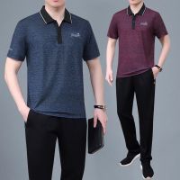 锋非凡 品牌爸爸夏装POLO领短袖T恤长裤套装中老年男式休闲冰丝运动套装上衣长裤两件套薄