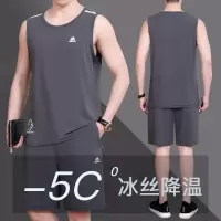 锋非凡 品牌爸爸夏装套装时尚大码中老年冰丝透气无袖背心休闲运动服套装男士运动衣篮球衣父亲夏装老年人套装夏短袖短裤两件套