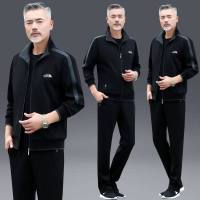 锋非凡 品牌中年人运动套装男春秋季2020新款爸爸装3件套中老年休闲衣服父亲装男装卫衣套宽松大码40 50 60岁三件套