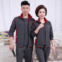 2020春秋季中老年运动套装男士三件套爸爸妈妈情侣套装女秋装团购