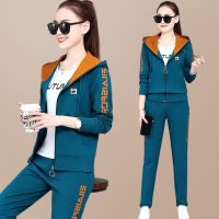 锋非凡 品牌运动套装女春秋2022秋季新款套装女洋气时尚网红阔腿裤休闲运动服女春显瘦三件套