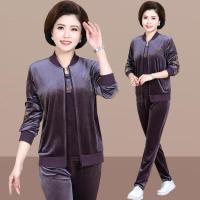 锋非凡 品牌妈妈运动套装女春秋中年妈妈秋装2020新款洋气时尚40岁50中老年金丝绒运动套装女春秋