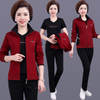 锋非凡 品牌妈妈装运动套装女春秋中老年运动服套装女春秋装2021新款老年人婆婆奶奶装休闲卫衣宽松大码母亲春夏装三件套