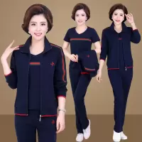 锋非凡 品牌妈妈运动套装女春秋中老年女装春秋外套2020新款运动服中年大码上衣秋装妈妈运动套装