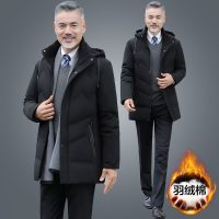 锋非凡 品牌爸爸冬装中长款连帽加厚棉袄外套棉衣男士冬季加厚羽绒棉袄中老年保暖防寒棉服男装40 50 60岁棉衣男