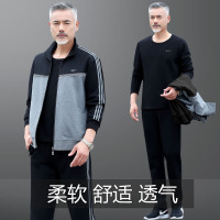 锋非凡 品牌中老年运动套装男春秋季2021新款中老年父亲休闲春秋装运动套装爸爸装大码拼色宽松男装外套三件套