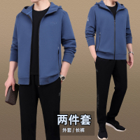 锋非凡 品牌中老年运动套装男春秋季2021新款中年男士运动套装春秋连帽爸爸秋装三件套中老年男装运动服装束脚