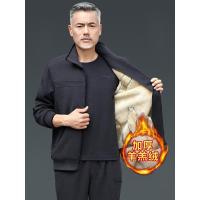 锋非凡 品牌中老年运动服套装男秋冬加绒加厚羊羔绒爸爸冬装外套卫衣休闲套装