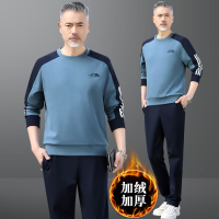 锋非凡 品牌中老年卫衣套装男士秋冬季2021新款加厚加绒圆领大码休闲运动服装