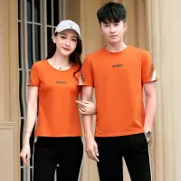 情侣团体服装夏季薄款男夏天短袖长裤男休闲时尚女运动衣运动套装