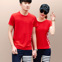 情侣运动套装夏装宽松洋气男女同款圆领短袖长裤休闲跑步服两件套