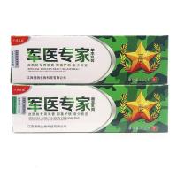 千鼎百盛军医专家本乳膏15克盒皮肤外用苗方正品[3送1买5送2]