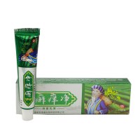 [买3送1买5送2]皮草王本软膏闲鲜痒净抑菌乳膏15g癣痒净软膏