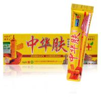 [3送1买5送2]正品刘郎中中华肤本乳膏15g皮肤外用抑菌软膏