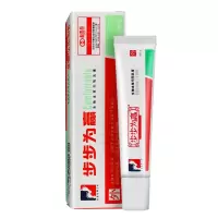 [3送1买5送2]正品步步为赢软膏皮肤外用草本乳膏软膏厂家正品步步为赢