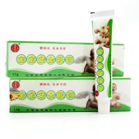 [3送1买5送2]报恩药坊宝宝安全乳膏婴幼儿童软膏