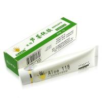 正品红妃浓缩芦荟纯胶 库拉索芦荟胶55g