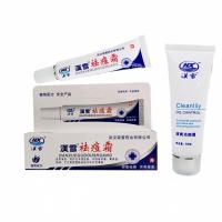 [3送1买5送2]汉雪祛豆霜