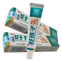[3送1买5送2]好孩子宝宝维肤乳膏/买3送1、买5送2/康海好孩子婴幼儿童皮肤软膏