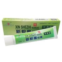 [买3送1/5送2]健源堂新蛇脂软膏乳膏 1支 正品