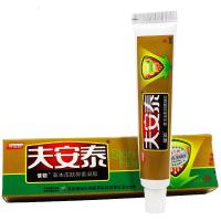 【买3送1/5送2】健驰夫安泰本皮肤抑菌凝胶正品肤安泰外用止痒软