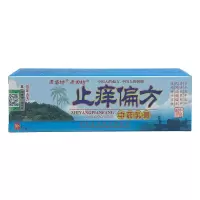 [买3送1 买5送2]老苗坊老田坊止痒偏方乳膏皮肤外用软膏